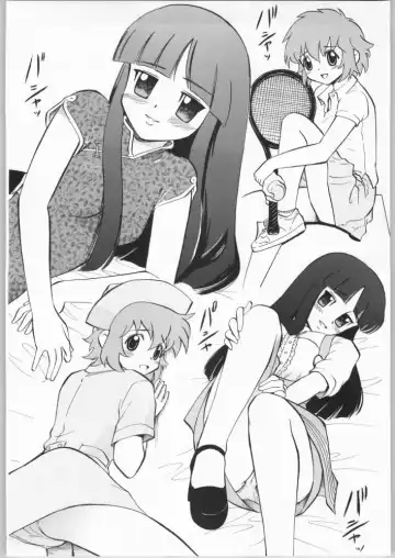 [Deep Purple 72] Arashi no Naisho, Aiko no Himitsu Fhentai - Page 8