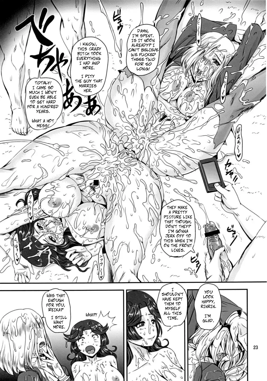 [Kumoi Takashi] Majestic RIN RIN Fhentai - Page 22