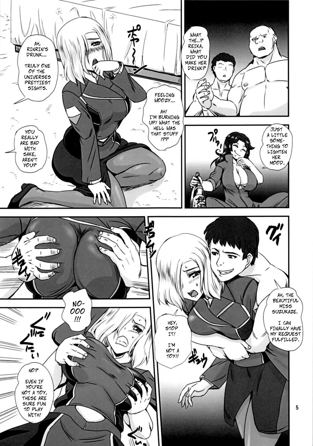 [Kumoi Takashi] Majestic RIN RIN Fhentai - Page 4