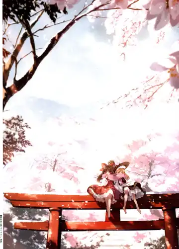 [Ke-ta] Crazy Four Seasons Fhentai - Page 5