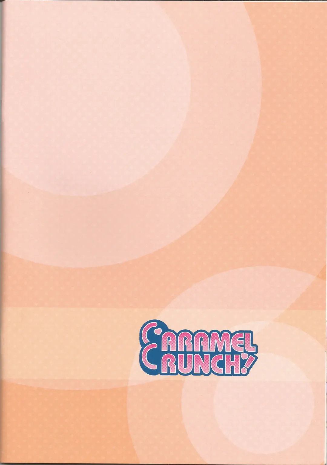 [Rikatan] Kozukuri Chimahametai Fhentai - Page 16