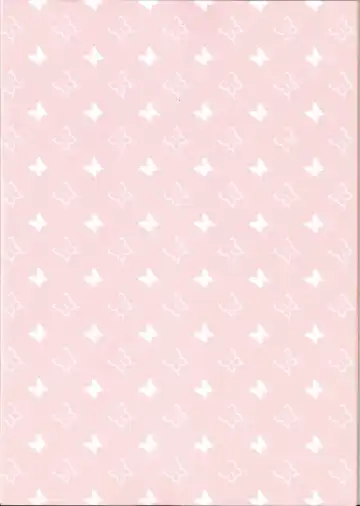 [Rikatan] Kozukuri Chimahametai Fhentai - Page 2