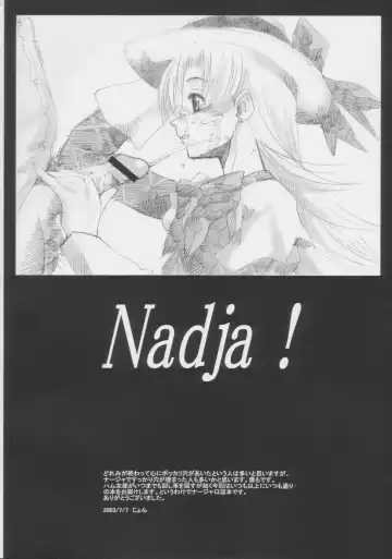 [Jon - Sakurano Hinako] Nadja! Fhentai - Page 3