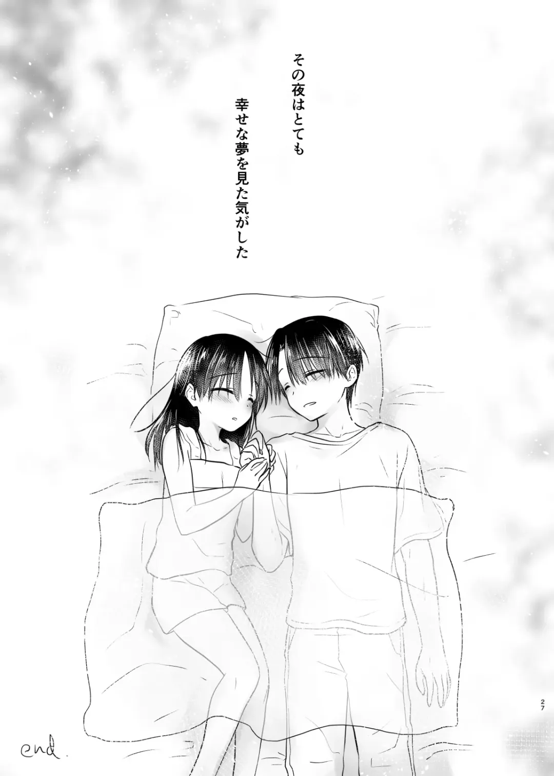 [Mikami Mika] Odekake Sex Soushuuhen Fhentai - Page 28