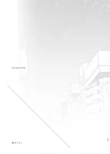 [Mikami Mika] Odekake Sex Soushuuhen Fhentai - Page 160