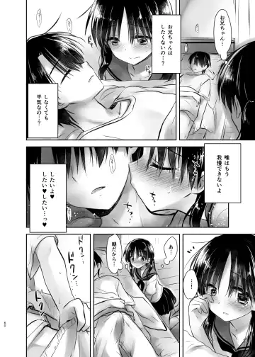 [Mikami Mika] Odekake Sex Soushuuhen Fhentai - Page 61