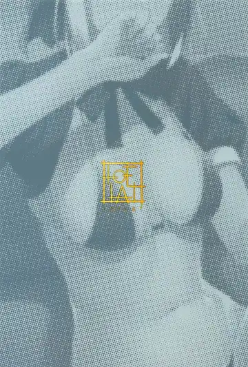 [Prime] Chaldea Soap SSS-kyuu Gohoushi Maid Fhentai - Page 20