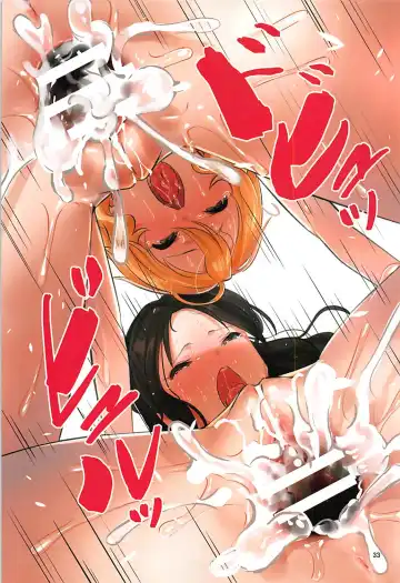 [Pettanp] Docchika nante Erabenai Fhentai - Page 32