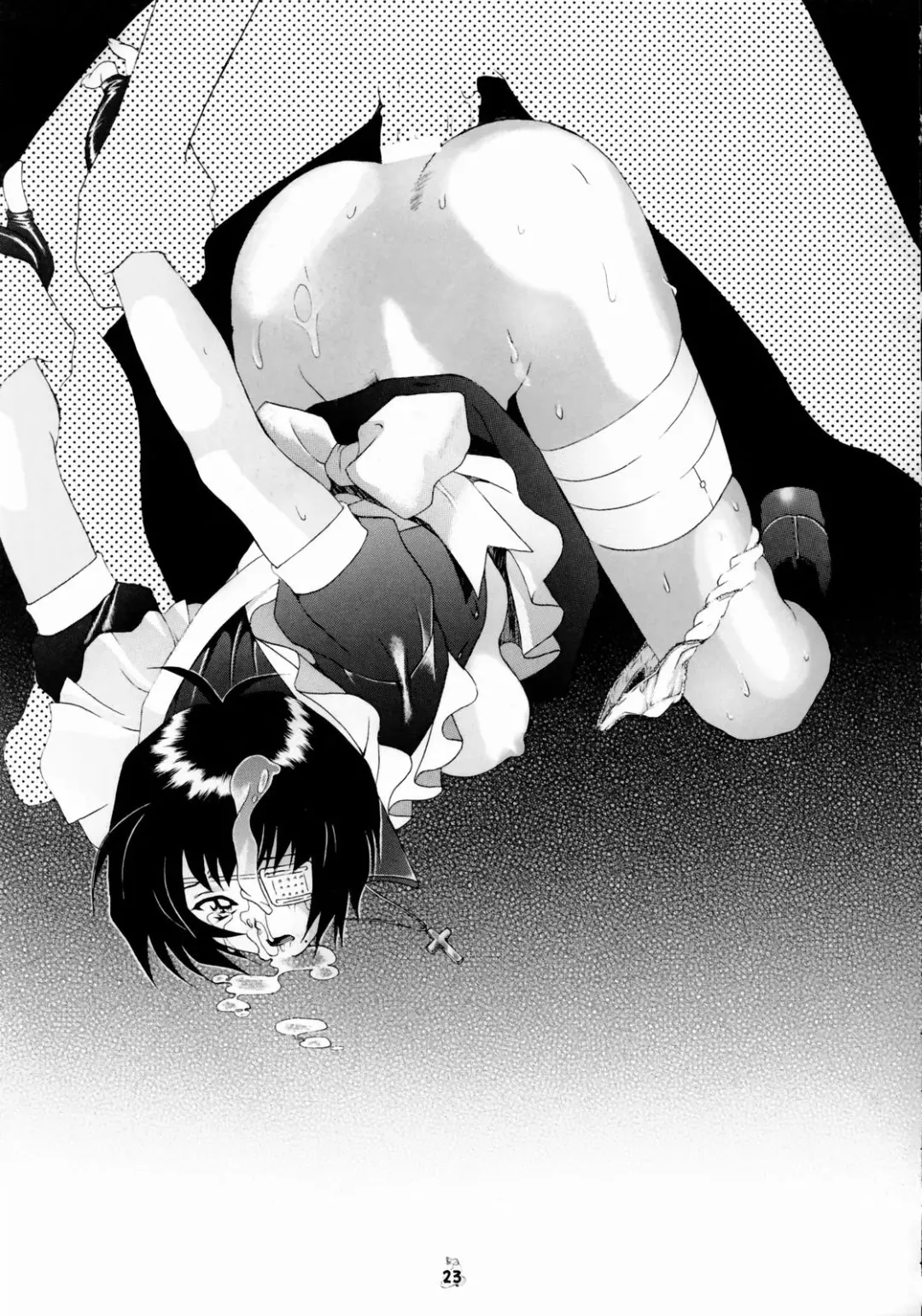 Non Dema-R ~Muzanhen~ Fhentai - Page 22