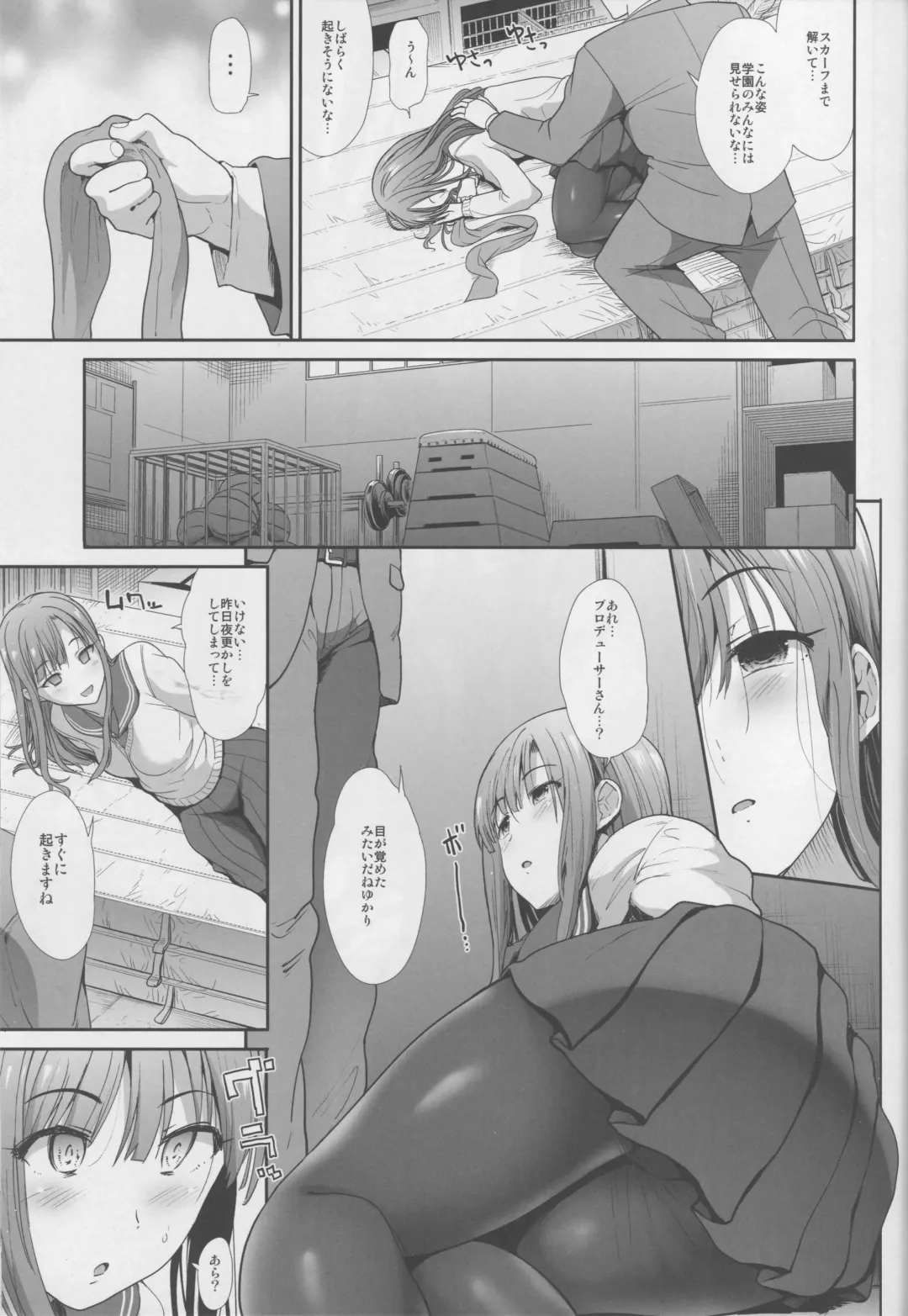 [Takemasa Takeshi] Seifuku Seikou ~Kanzaki Ranko & Mizumoto Yukari~ Fhentai - Page 18
