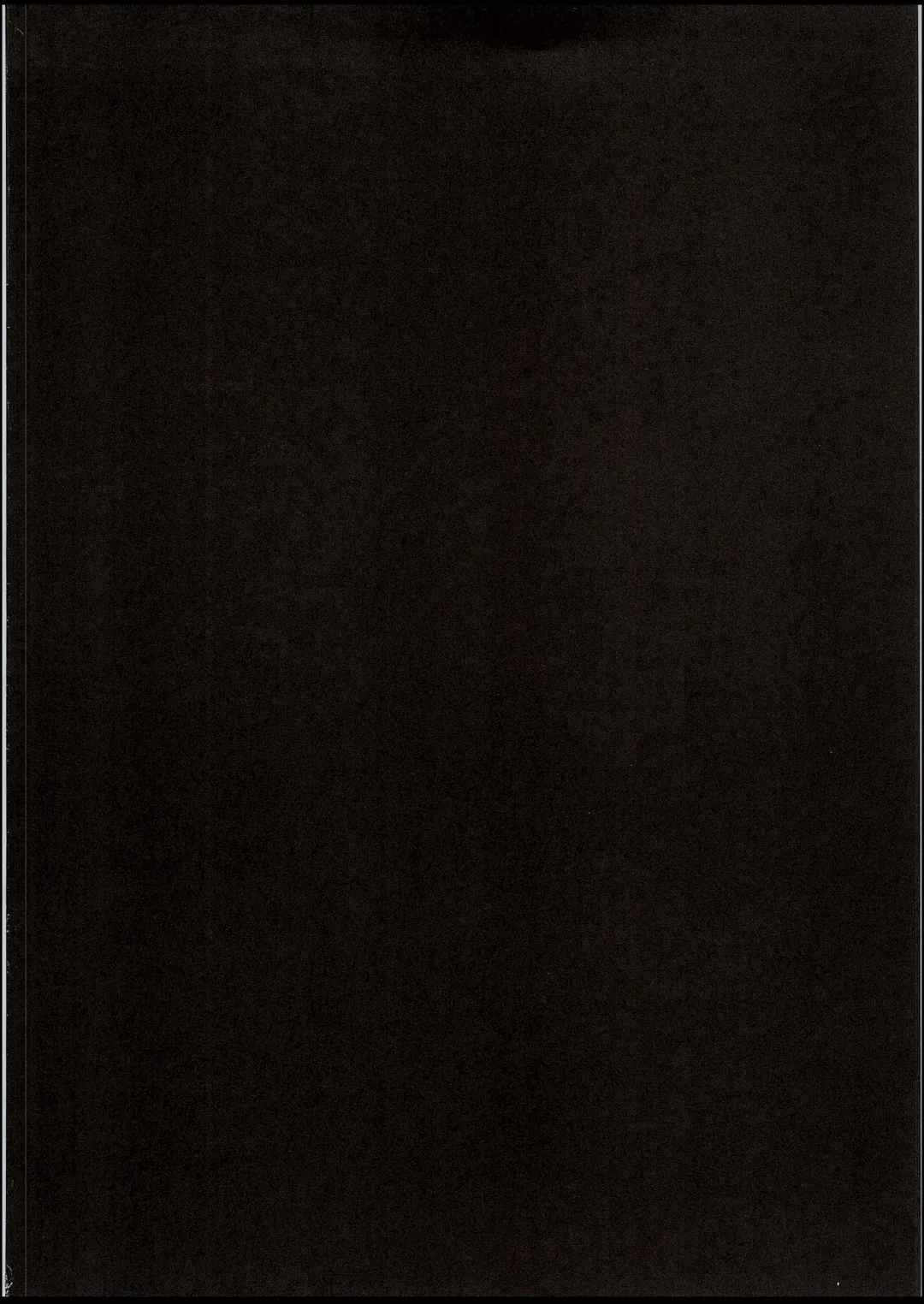 [Bekotarou] Itomusubi Fhentai - Page 3