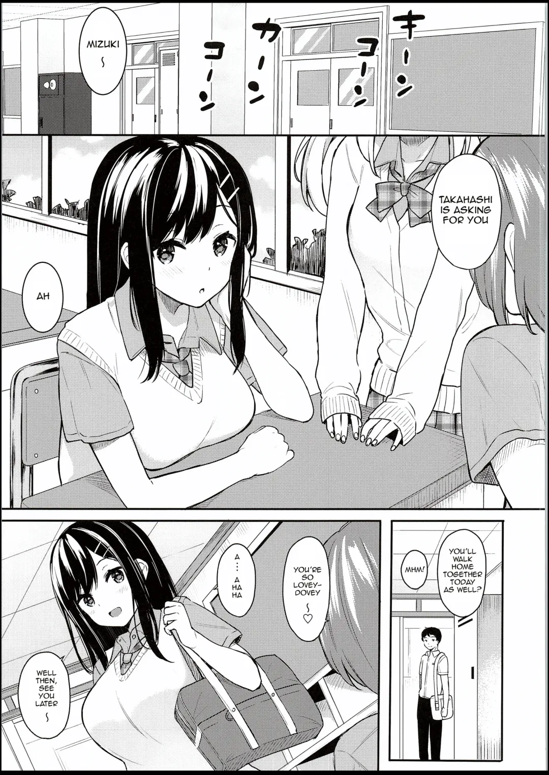 [Bekotarou] Itomusubi Fhentai - Page 4
