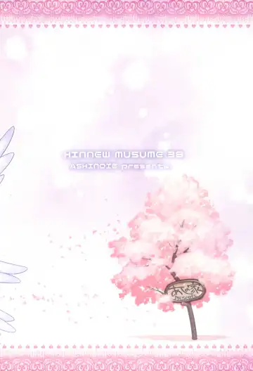 [Taryl.] Hinnyuu Musume 38 Fhentai - Page 20