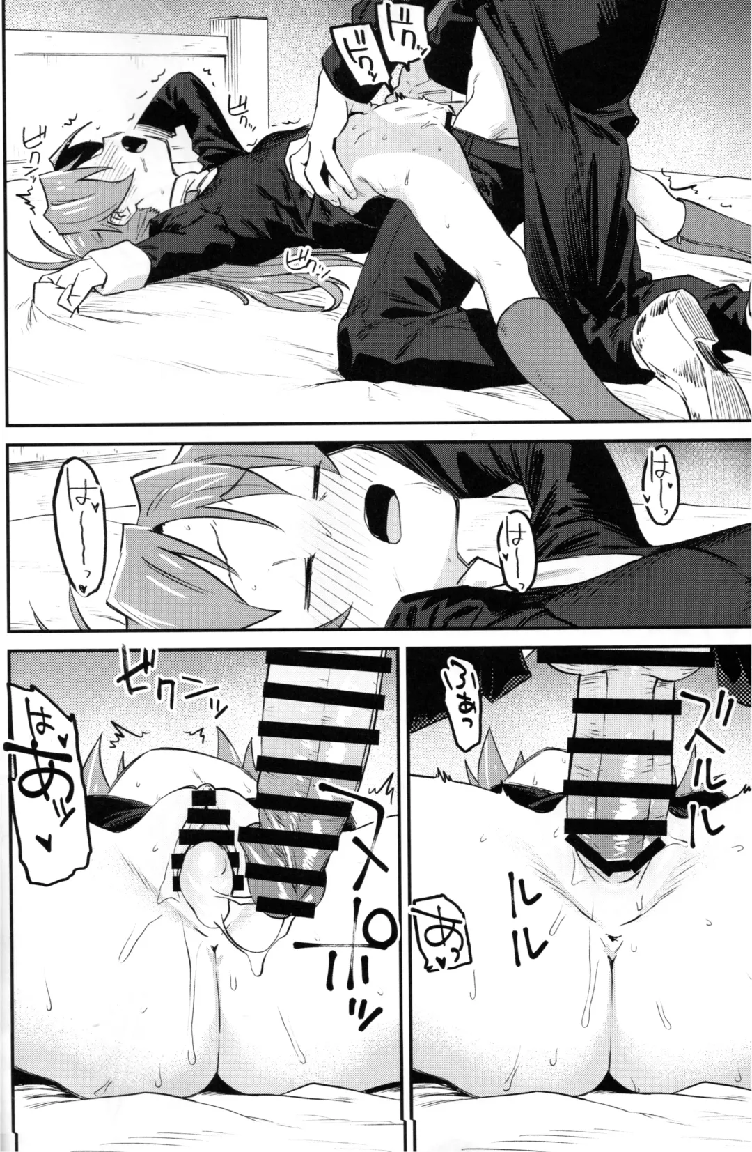 [Bitibiti] Kyouko to Are Suru Hon 3 Fhentai - Page 29