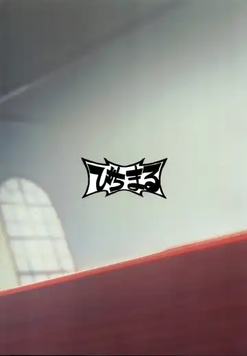 [Bitibiti] Kyouko to Are Suru Hon 3 Fhentai - Page 34