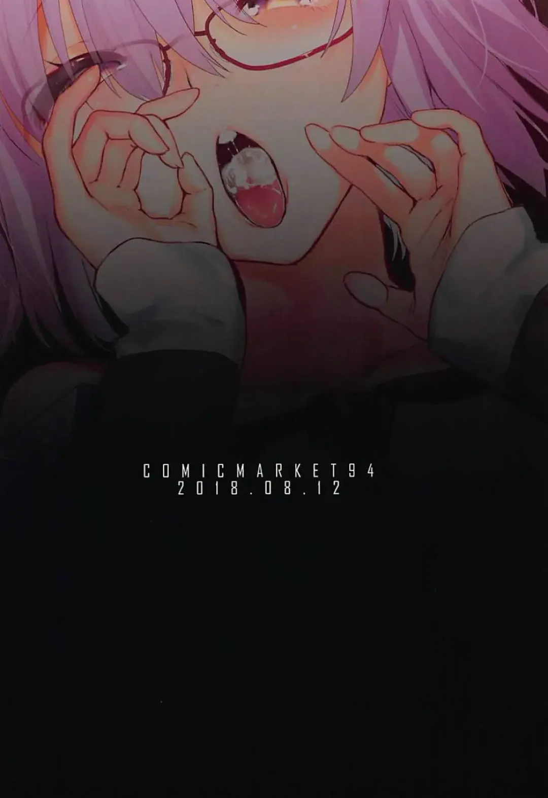 [Yuzuha] Senpai Senyou Massage-ya-san Fhentai - Page 24