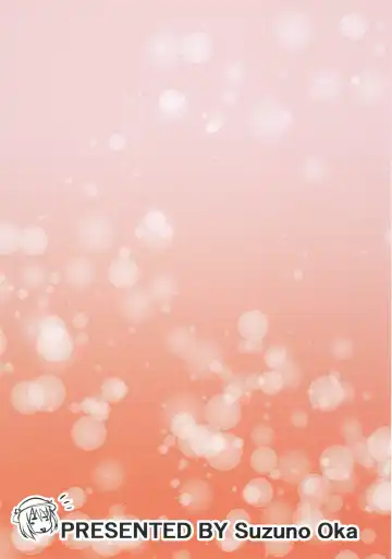 [Homare] Kaede-san to Shuga ga Oshikko Mamire de Icha Kora Suru Hon | A book where Kaede-san and Shuga make out covered in pee Fhentai - Page 18