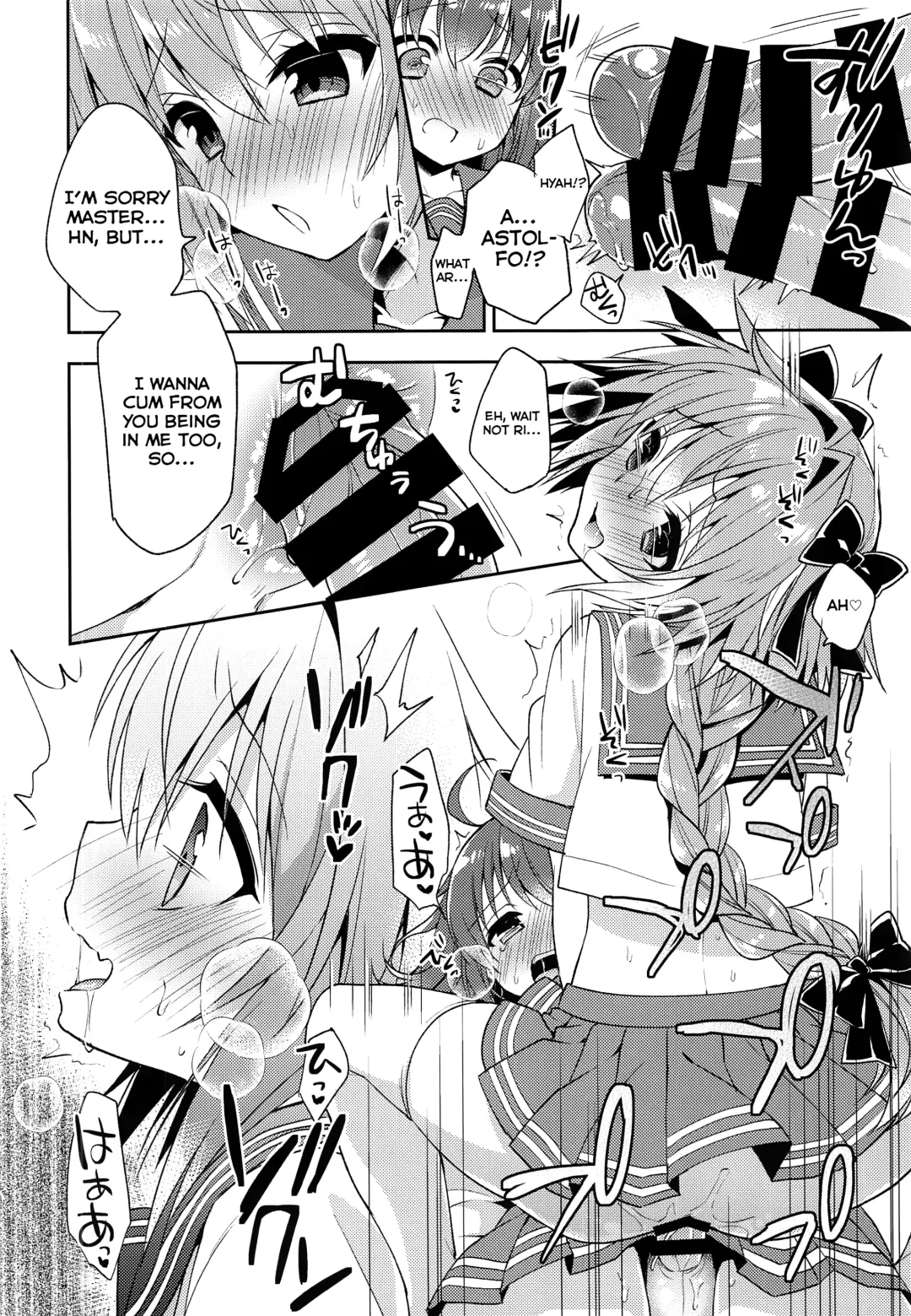 [Aichi Shiho] Boku no Master wa Otokonoko Fhentai - Page 17