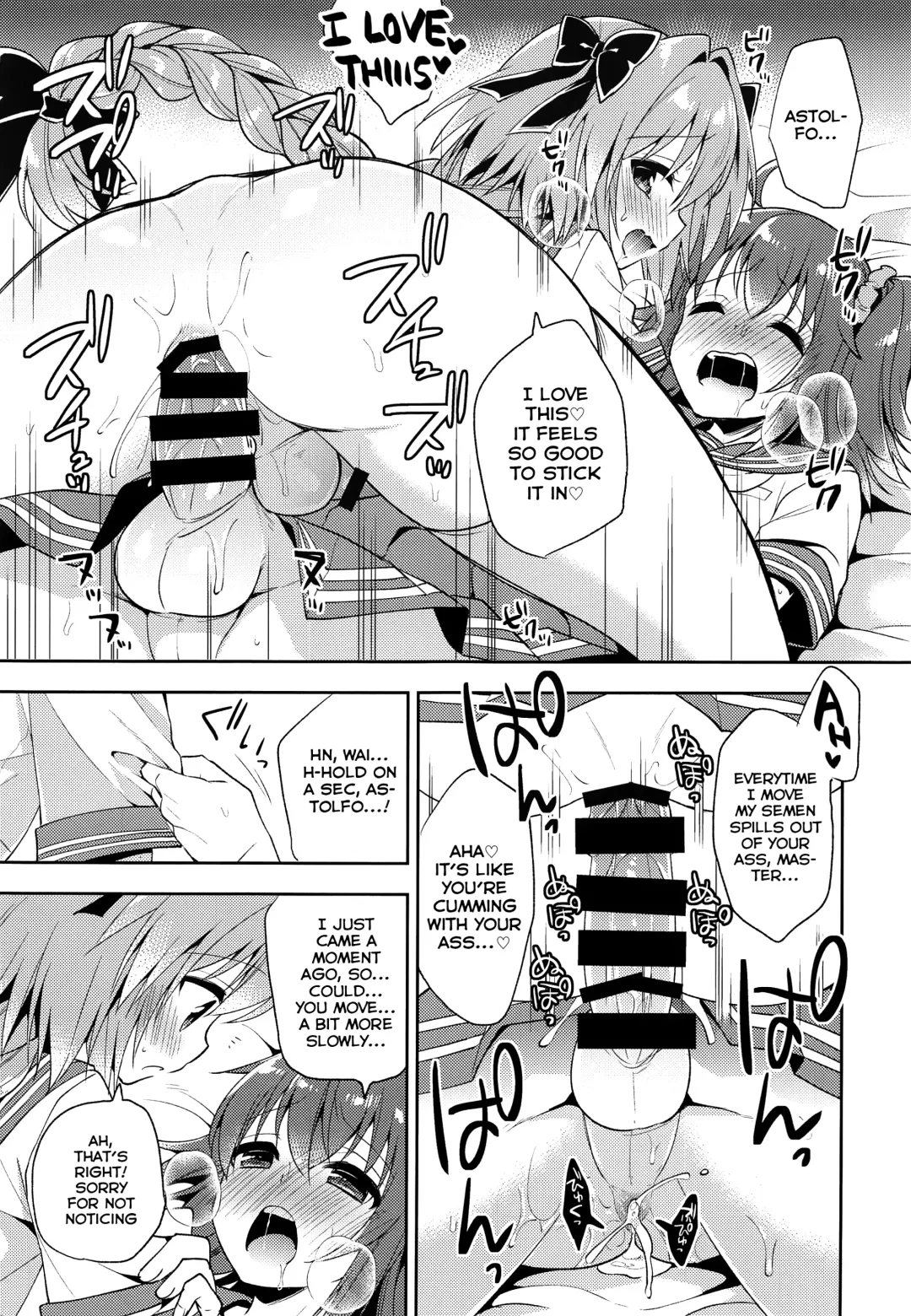 [Aichi Shiho] Boku no Master wa Otokonoko Fhentai - Page 18