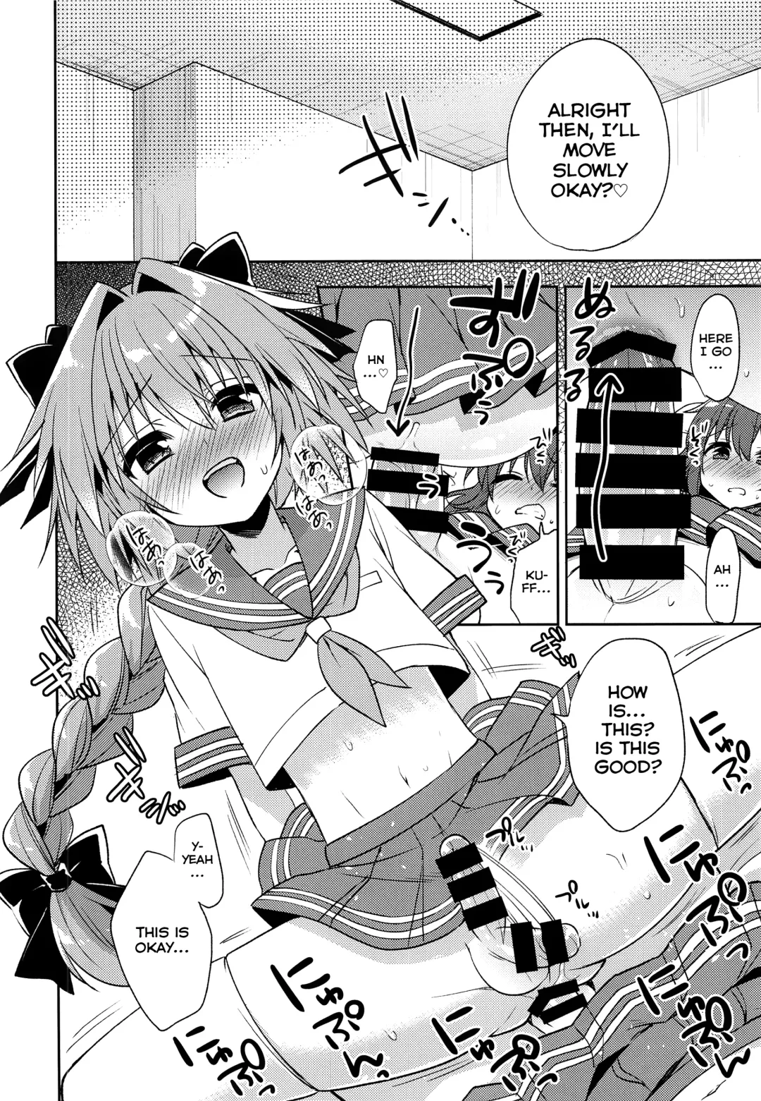 [Aichi Shiho] Boku no Master wa Otokonoko Fhentai - Page 19