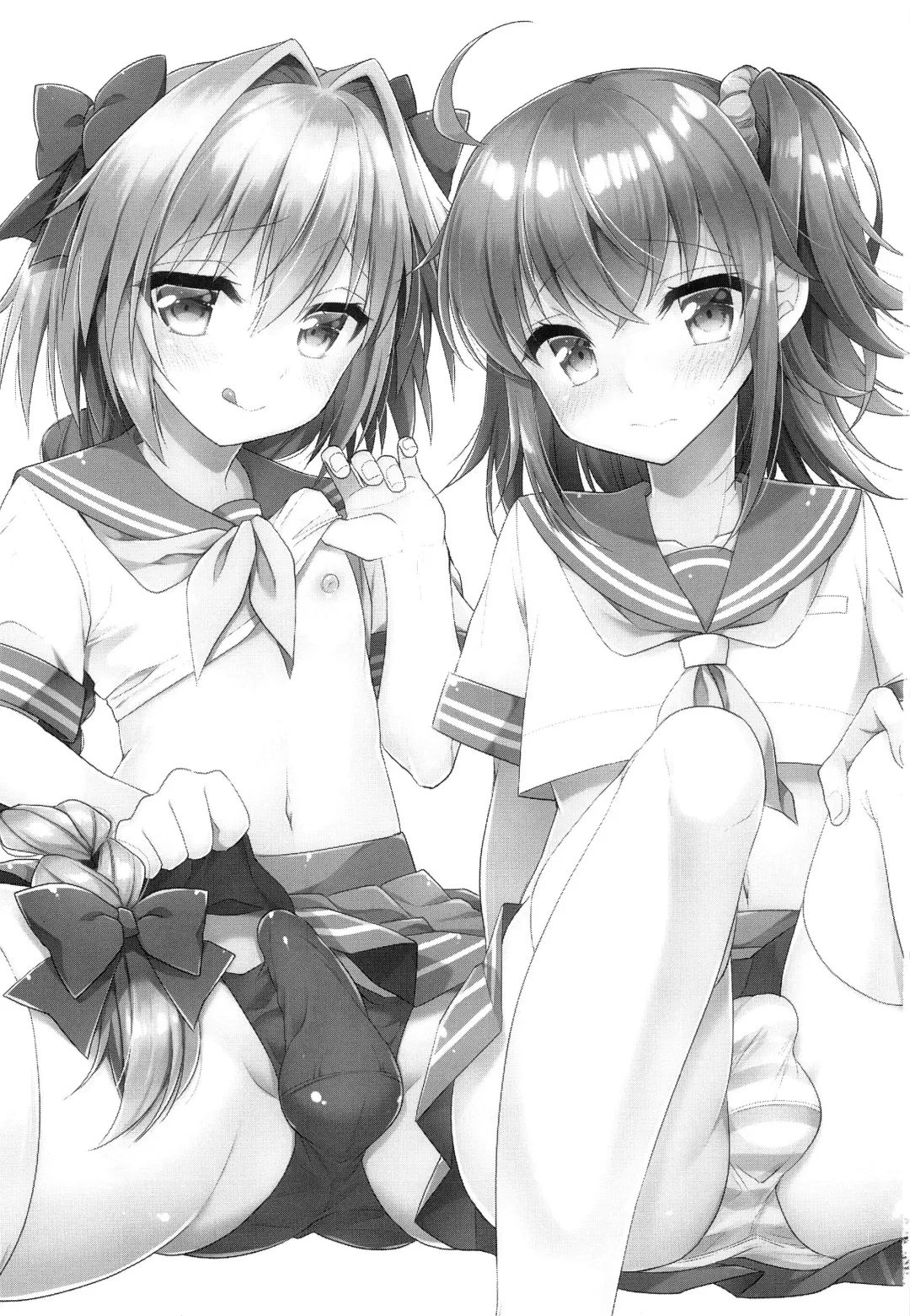 [Aichi Shiho] Boku no Master wa Otokonoko Fhentai - Page 2