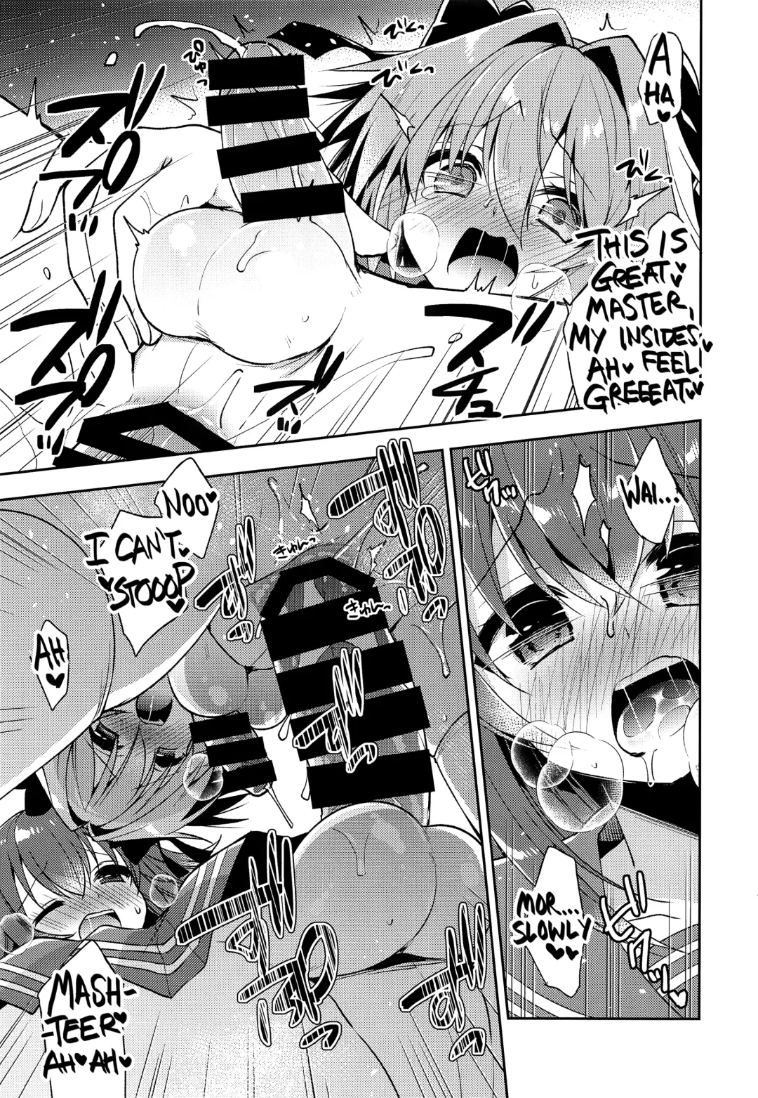 [Aichi Shiho] Boku no Master wa Otokonoko Fhentai - Page 22