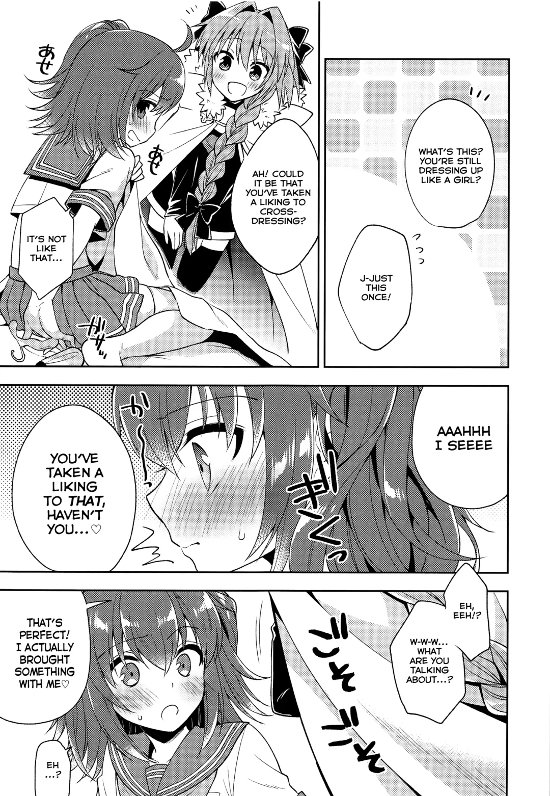 [Aichi Shiho] Boku no Master wa Otokonoko Fhentai - Page 25
