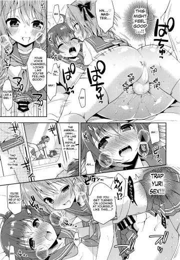 [Aichi Shiho] Boku no Master wa Otokonoko Fhentai - Page 14