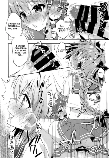 [Aichi Shiho] Boku no Master wa Otokonoko Fhentai - Page 17