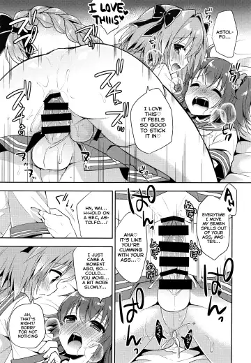 [Aichi Shiho] Boku no Master wa Otokonoko Fhentai - Page 18
