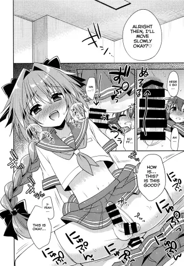 [Aichi Shiho] Boku no Master wa Otokonoko Fhentai - Page 19