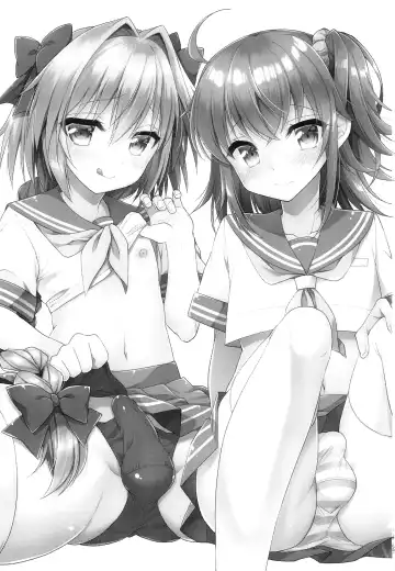 [Aichi Shiho] Boku no Master wa Otokonoko Fhentai - Page 2