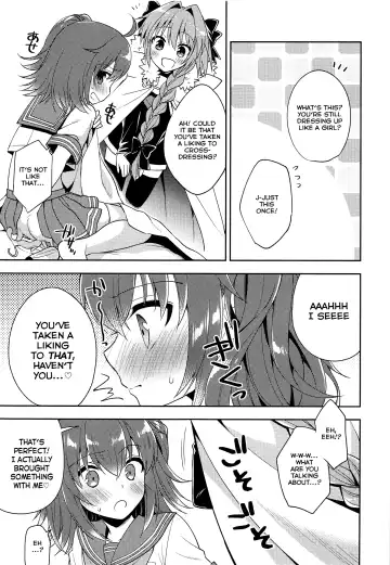[Aichi Shiho] Boku no Master wa Otokonoko Fhentai - Page 25