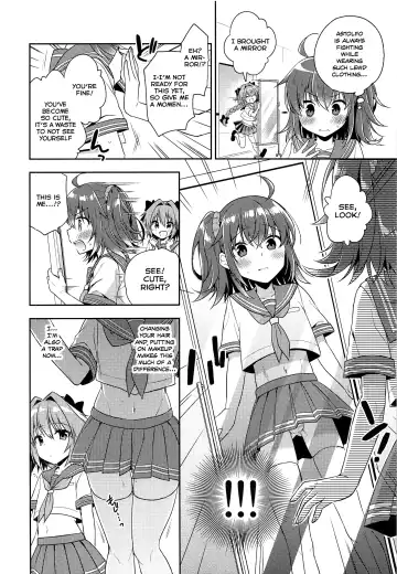 [Aichi Shiho] Boku no Master wa Otokonoko Fhentai - Page 7