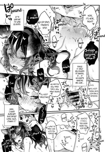 [Kanroame] Ilsa-san ni Propose Shimashita | I Proposed to Ilsa-san Fhentai - Page 16