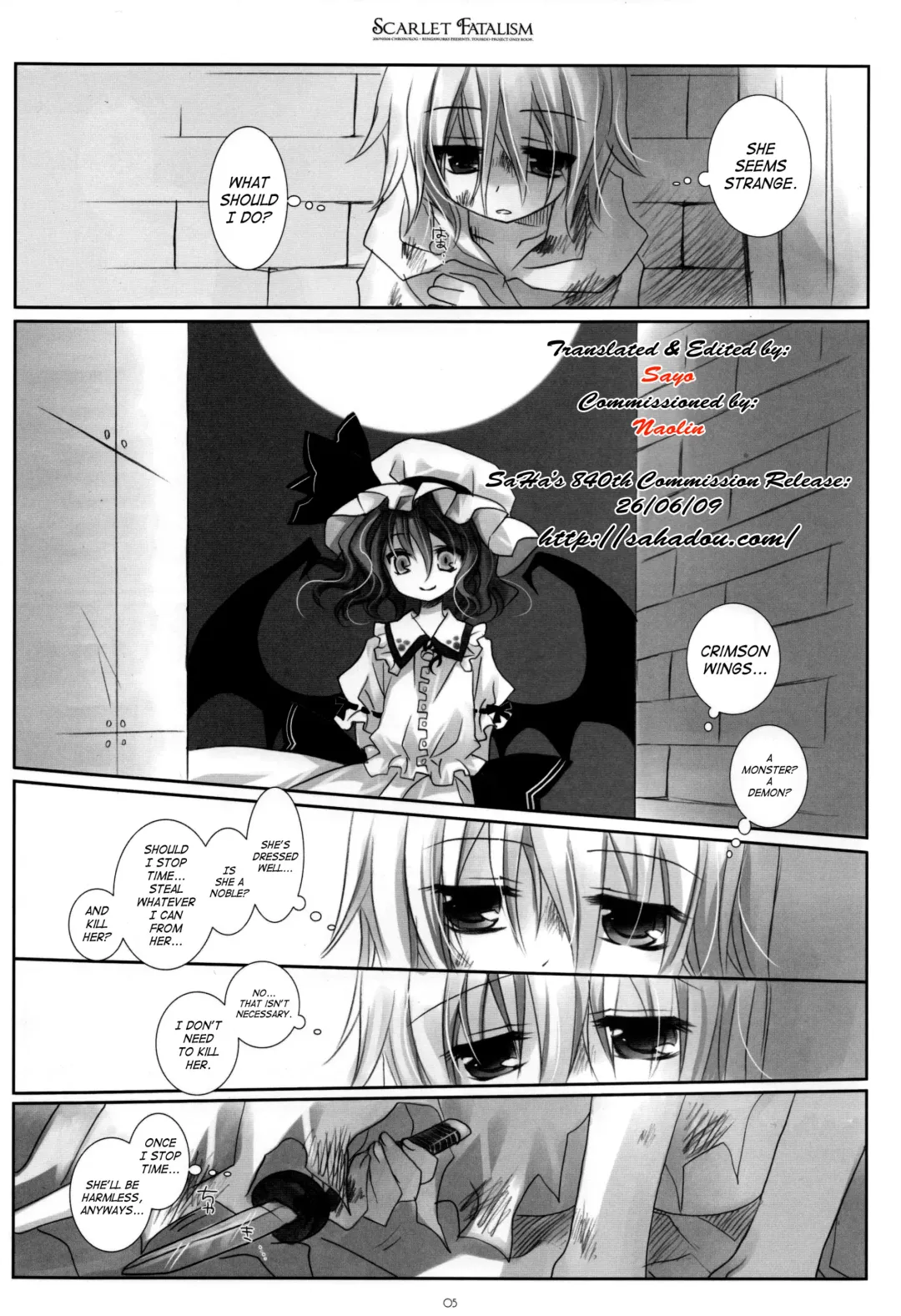 [Sakurazawa Izumi] Scarlet Fatalism Fhentai - Page 4