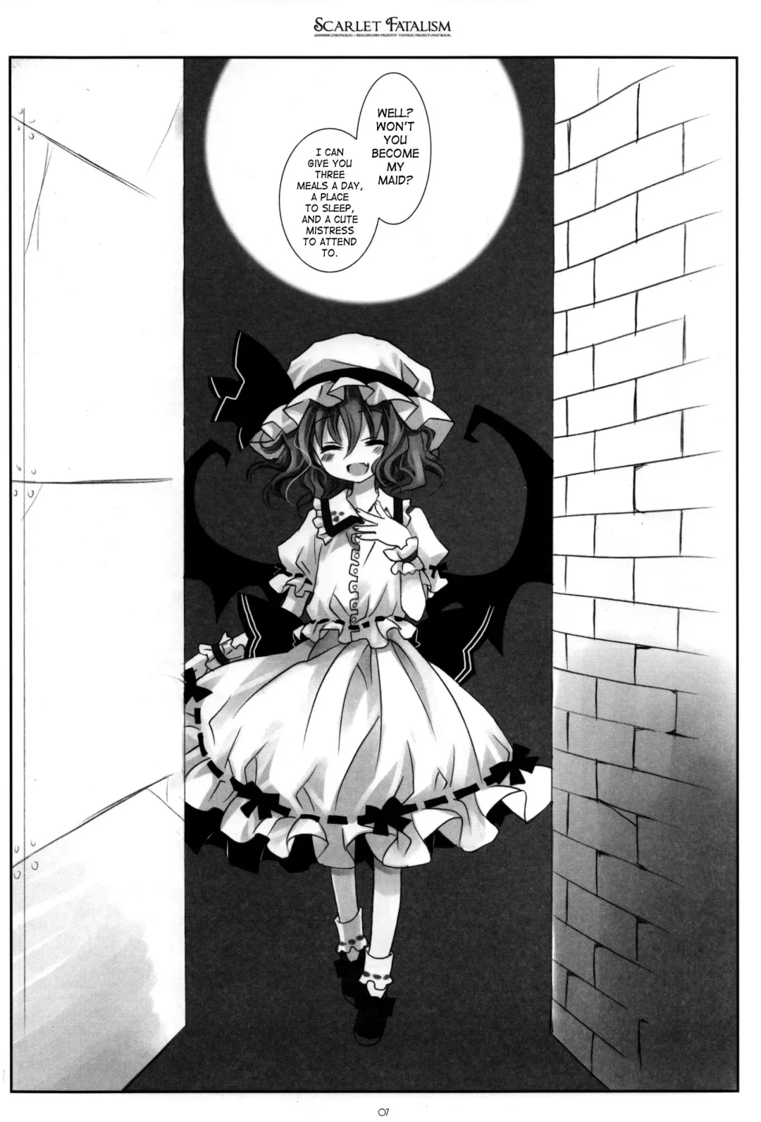 [Sakurazawa Izumi] Scarlet Fatalism Fhentai - Page 6