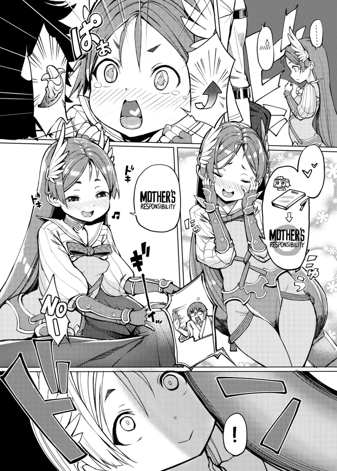 [Shira Ringo] Okaa-chan no Sekinin (decensored) Fhentai - Page 5