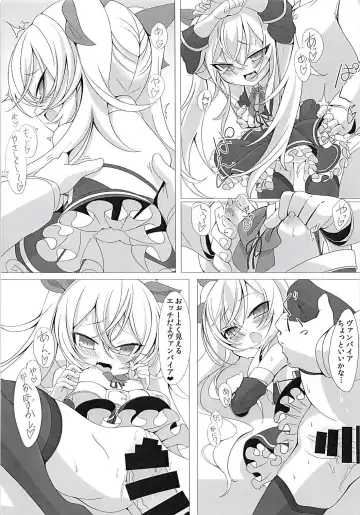 [Enu] Vampire to H na Shitsumushitsu Fhentai - Page 7