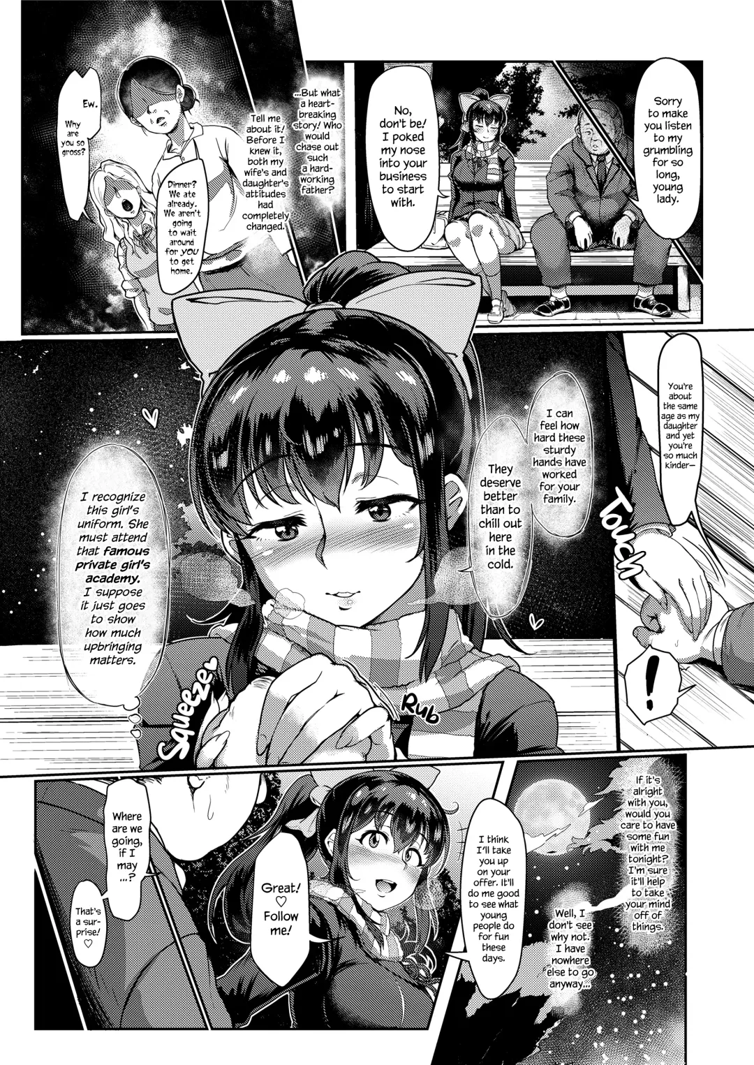 [Soborogo] Yuki to Oji-san | The Man in the Snow Fhentai - Page 3