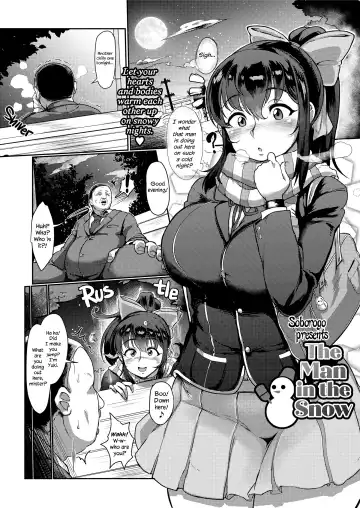 [Soborogo] Yuki to Oji-san | The Man in the Snow Fhentai - Page 2