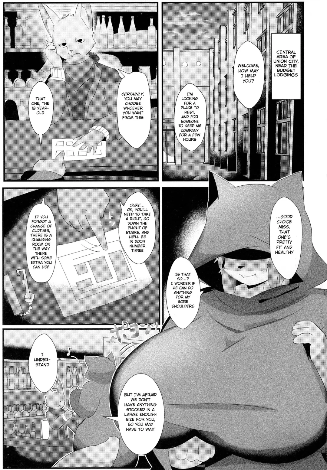 [Kyuuri] Junshoku ni Irodorarete Fhentai - Page 2