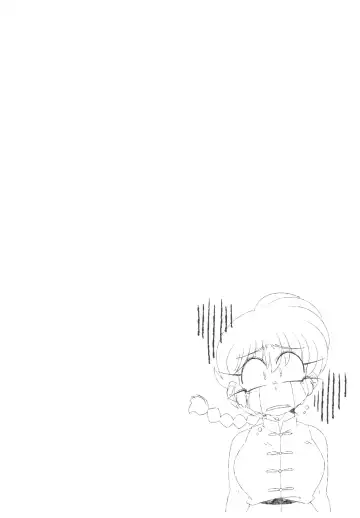 Suttamonda no Seikimatsu! Fhentai - Page 109