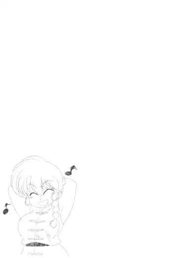 Suttamonda no Seikimatsu! Fhentai - Page 116