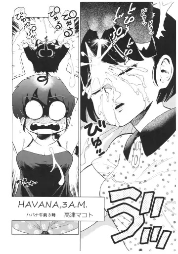 Suttamonda no Seikimatsu! Fhentai - Page 67