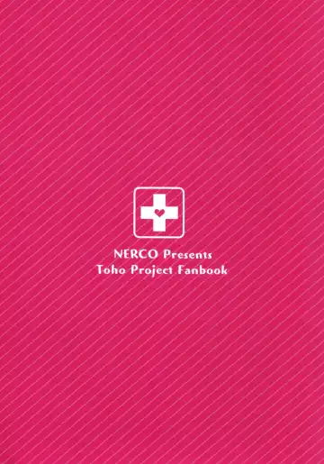 [Koikawa Minoru] Hatsujou Usagi to Asa made Okusuri Koubi Fhentai - Page 28