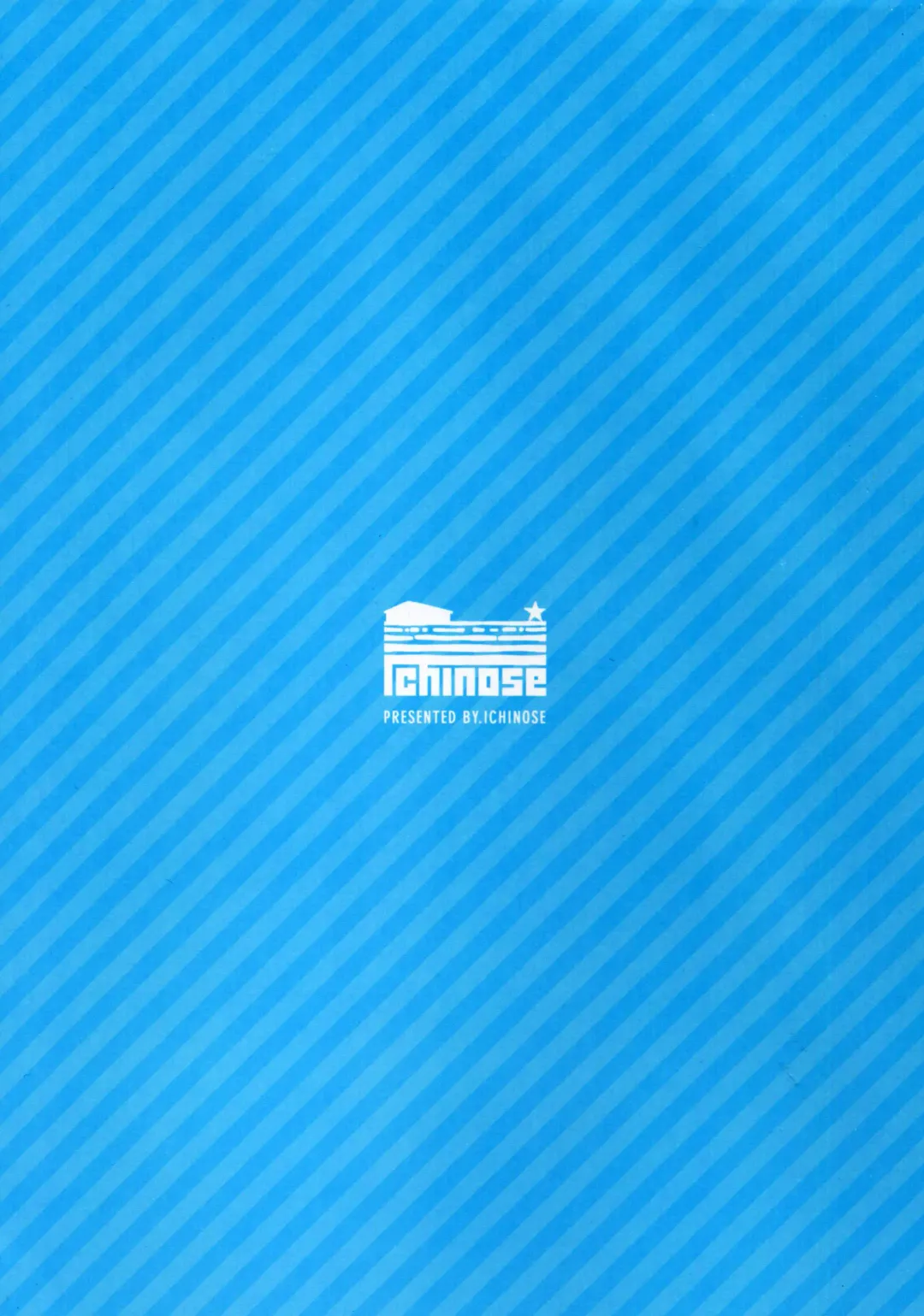 [Hakui Ami] Minna no Danchou Djeeta-chan with Lyria Fhentai - Page 3