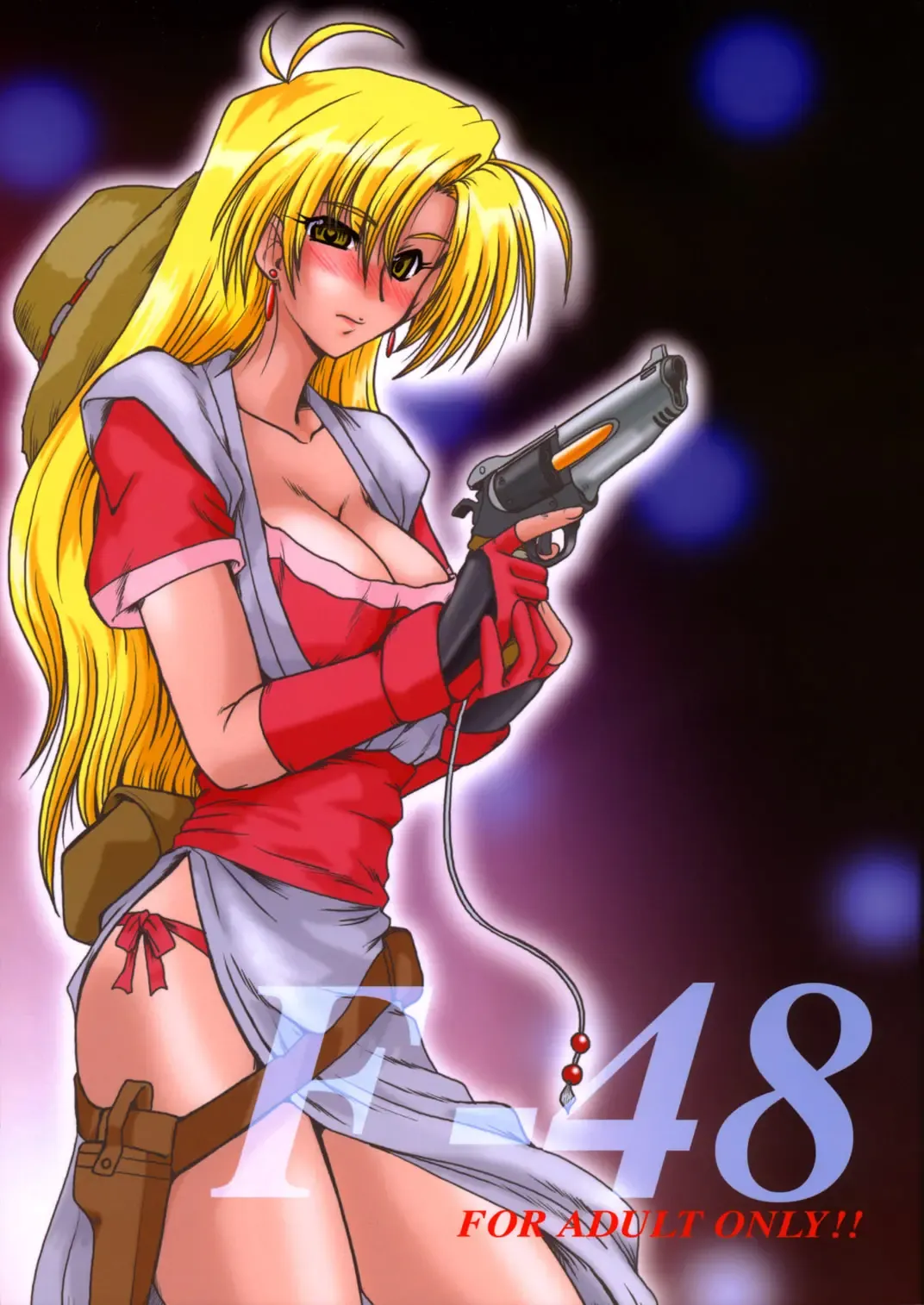 [Fukada Takushi] F-48 Fhentai - Page 1