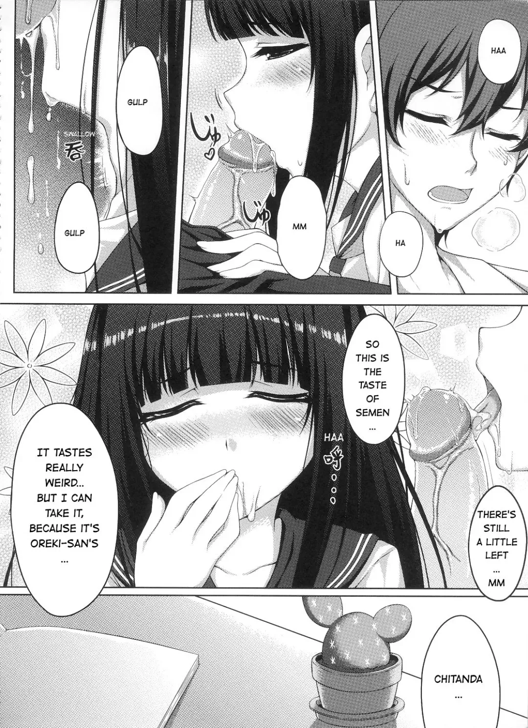 [Aranmaru] Ni ye hen zai yi ma? | Are you curious too? Fhentai - Page 11