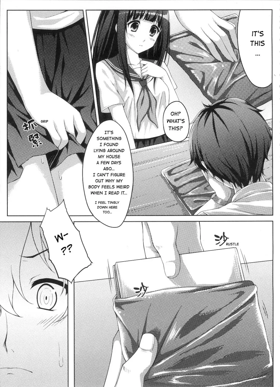 [Aranmaru] Ni ye hen zai yi ma? | Are you curious too? Fhentai - Page 4